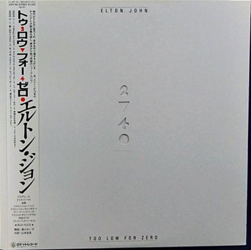 

LP Record ELTON JOHN - Too Low For Zero (- Die Cut Sleeve) 25PP90 ROCKET 1983 Japan Obi Rock Used
