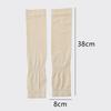 Sun Protection Arm Sleeves for Outdoor Activities, UV Sun Protection Lightweight Arm Sleeves with UPF 50 Protection, Cooling Sports Sleeve for Running