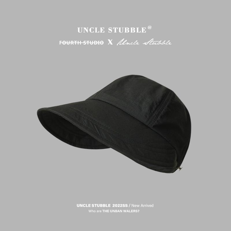 Small Face Covering Baseball Cap Upgraded Version Quick Drying Sun Hat Men Wide Brim Bare Faced Basin Hat Fisherman Hat Girls