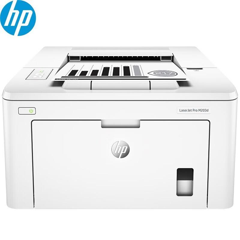 

HP LaserJet Pro M203d A4 Black and White Duplex Laser Printer CN plug (adapter included)