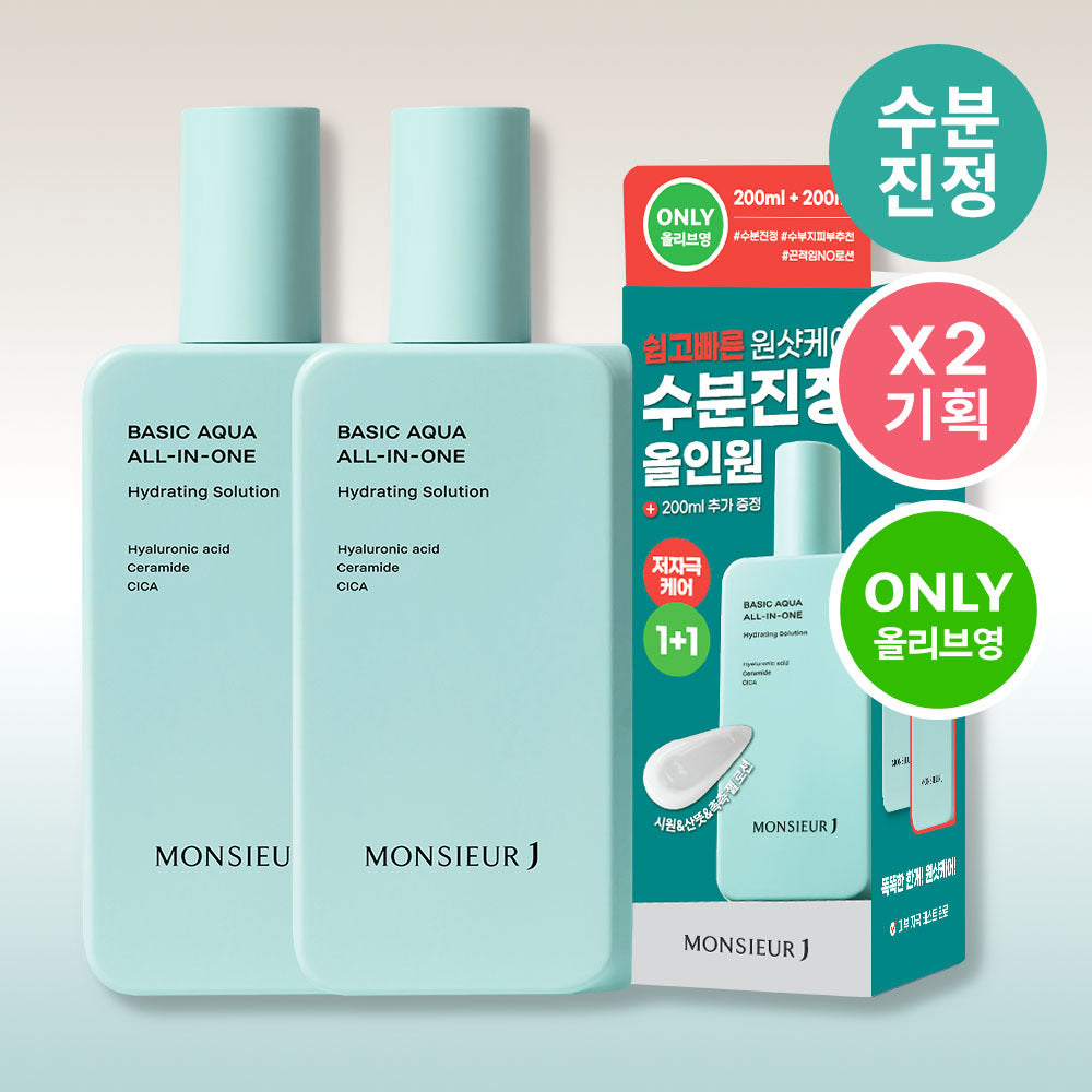 MONSIEURJ Basic Aqua Moisturizing All in One 400ml (1+1, 400ml total)