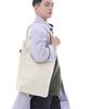 Saintcrew Freestyle Life Simple Shopper Eco Bag Fls-103 Cream