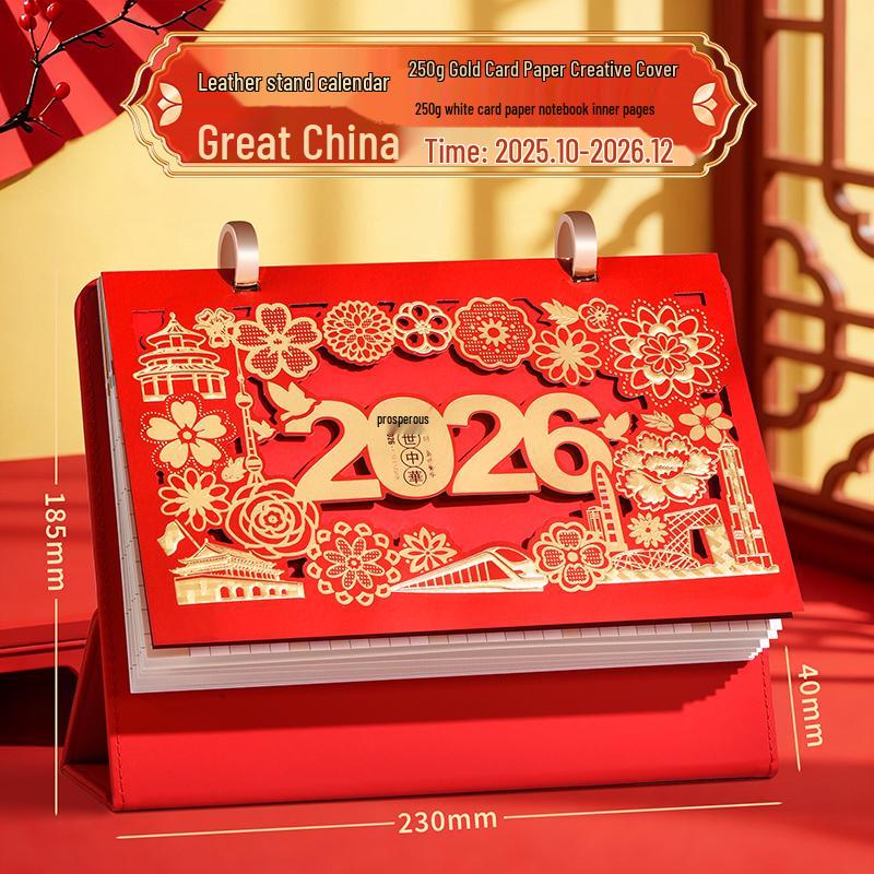 2026 Large Leather Desk Calendar: Double-Ring Monthly Planner for Business & Exams