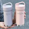 420ML Simple Thermos Bottle For Coffee 304 Stainless Steel Insulation Tumbler Portable Camping Car Travel Coffee Cup New