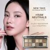 3CE New Take Eyeshadow Palette B Low Neutral, Korean Cosmetics, Brown, Glitter, Multi-Color