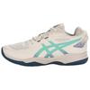 GEL-FASTBLAZE Men's Low Top Basketball Shoes White/Blue 1063A087-103
