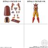 Bandai So-Do Kamen Rider Zets AGT4 Feat. So-Do Kamen Rider Gab Chewing Gum Candy Toy [BOX Set of 12]