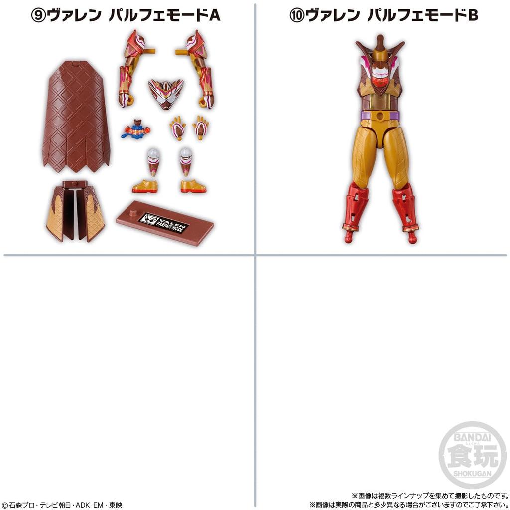 Bandai So-Do Kamen Rider Zets AGT4 Feat. So-Do Kamen Rider Gab Chewing Gum Candy Toy [BOX Set of 12]