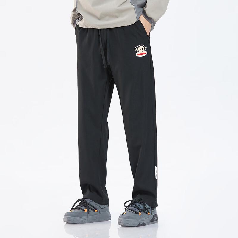 Paul Frank Men's Curved Leg Loose Straight Casual Sports Pants