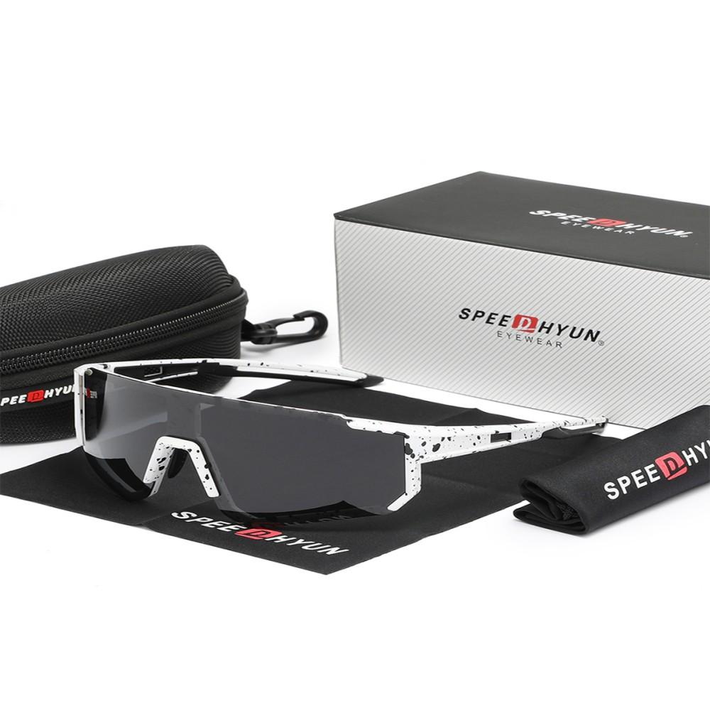 Professionelle Radbrille SPEEDHYUN mit photochromen Gläsern & aerodynamischem Design für Rennradfahren