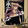 Anime Figure Mirai Nikki The Future Diary Anime Tapestry Hippie Flower Wall Carpets Dorm Decor Cheap Hippie Wall Hanging