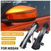 Dynamic Blinker Sequential Side Mirror LED Turn Signal Indicator Light For Nissan Kicks P15 2016- Note E12 2017- E-power