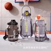 Water bottle Internet celebrity transparent healthy water cup 1000ml portable outdoor pc plastic cup space water cup with straw