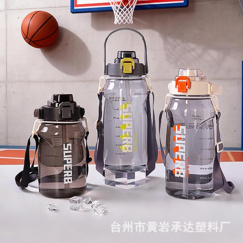 Water bottle Internet celebrity transparent healthy water cup 1000ml portable outdoor pc plastic cup space water cup with straw