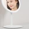 WOPOW Smart LED Makeup Mirror
