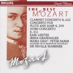 

CD MOZART LEISTER Mozart Clarinet Concerto in A majo PHCP10365 Philips 1996 Japan Classical Used
