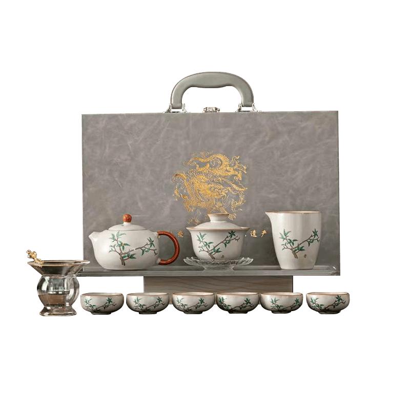 Jiwu Forest Kung Fu Tea Set
