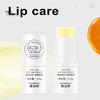 4.5G Horse Oil Lip Balm Moisturizing Hydrating Care Smooth Soft Lightens Lines Lip Balm Women Accessories