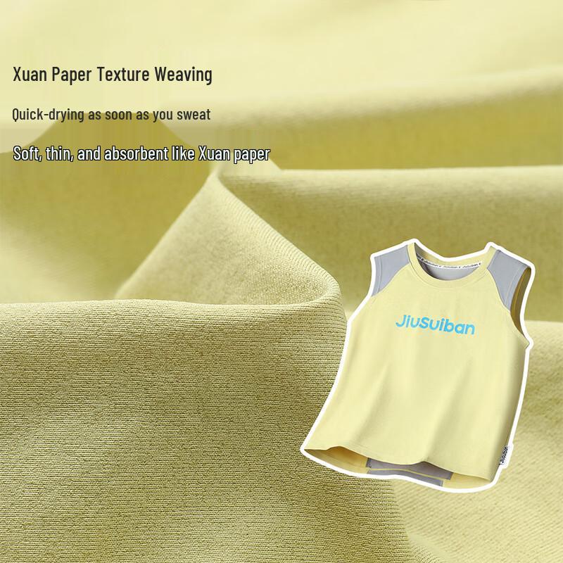Boys Quick-Dry Sleeveless Sports Vest 150