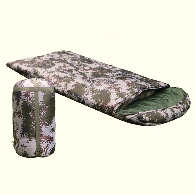 Binghui Camouflage Envelope-Style Outdoor Sleeping Bag