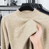Men’s Autumn/Winter Half-High Collar Knitwear - Warm Inner Layer for Middle-Aged and Elderly