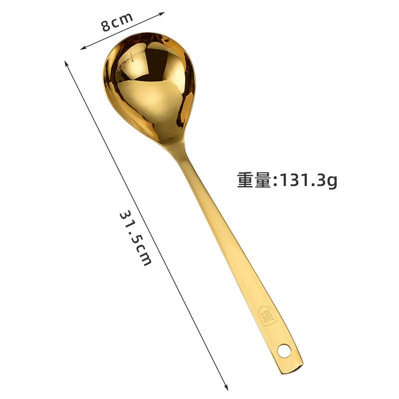 Creative Kitchen Soup Deepening Stainless Steel Hot Pot Leak Golden Soup Shell Leak Household Spoon Leak