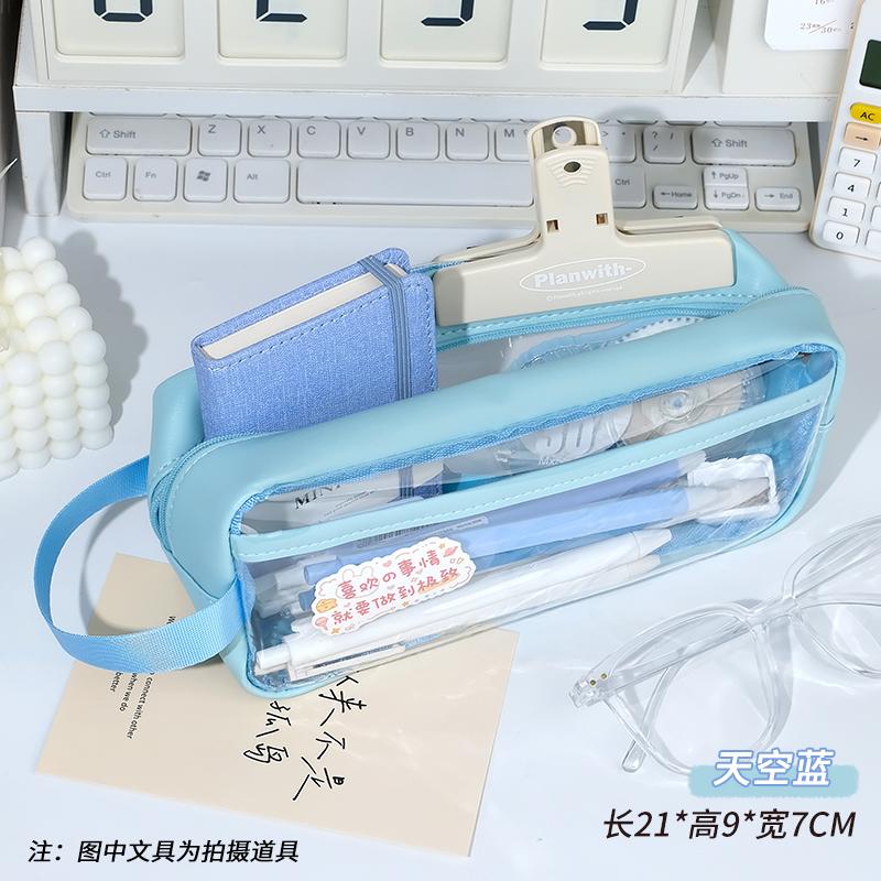 Transparent  INS Style School Case Large Capacity Pencil BagStationery Holder Waterproof Portable Pen Case Pencil Storage Bag