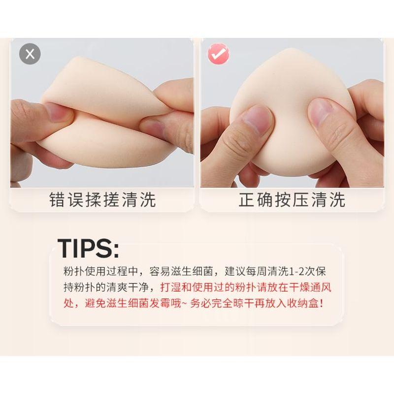 Kochanie - Set of 2: Powder Puff