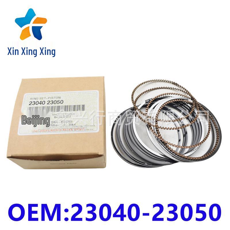 

Engine Piston Ring Set for Hyundai & Kia Vehicles - 2304023050 Other