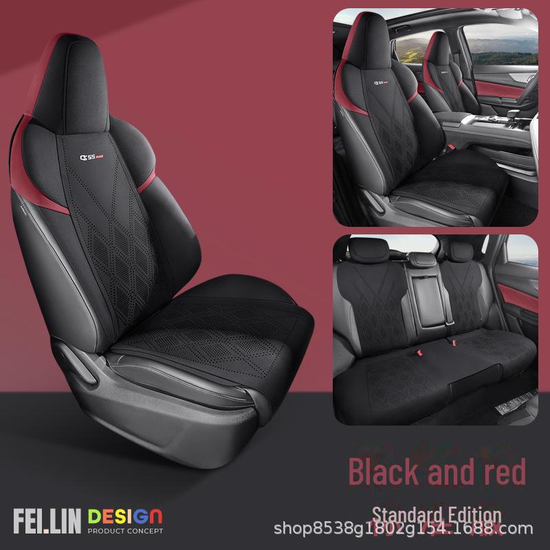 

Чехол на сиденье автомобиля Changan CS55 третьего поколения из замши - комплект подушек с получехлом на все сезоны Changan Third Generation CS55 Plus