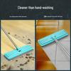 Meiliya Dry & Wet Flat Mop