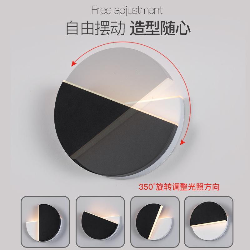 LED Wall Lamp 360 Degree Rotation Adjustable Bedside Lights White Black Creative Wall Light Modern Bedroom Loft Aisle Lamps