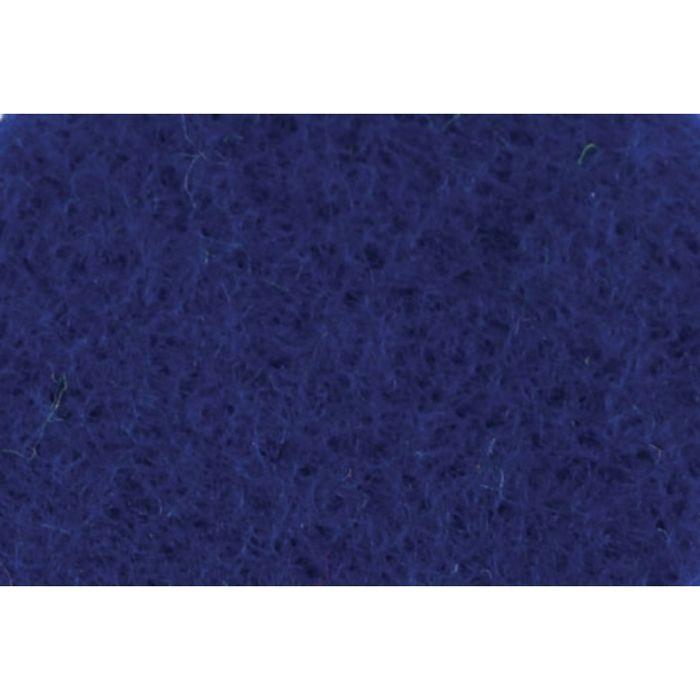 Graine Créative - Feutrine 2 mm A4 Bleu cosmos