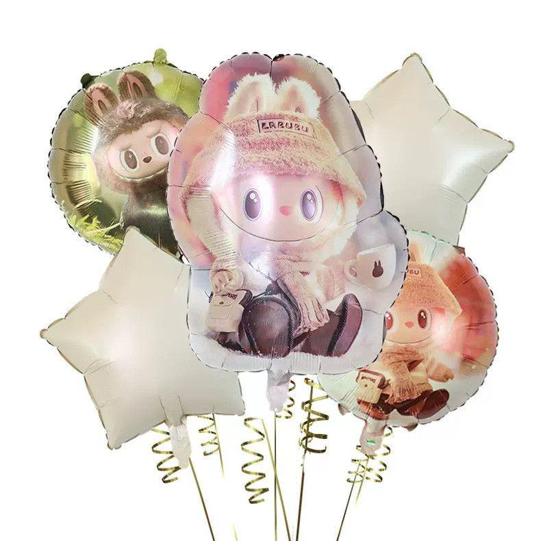 

Набор мультяшных шаров из алюминиевой пленки для детского дня рождения, вечеринки в кампусе, фонового украшения Style 1