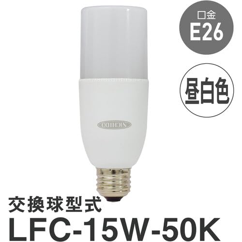 Nichido LED Clip Lamp 09541 HCL-L155