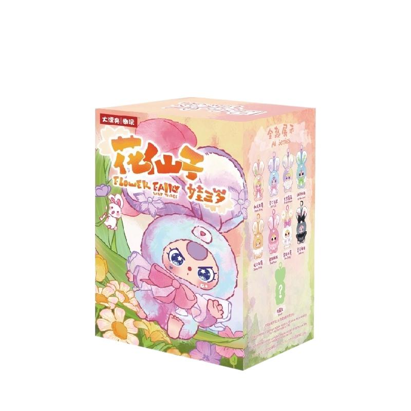 Baby Three Flower Fairy Series Vinyl Plush Blind Box Desktop Decoration Dolls Trendy Toys Mystery Box Surprise Collectible Gifts