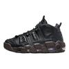 Air More Uptempo