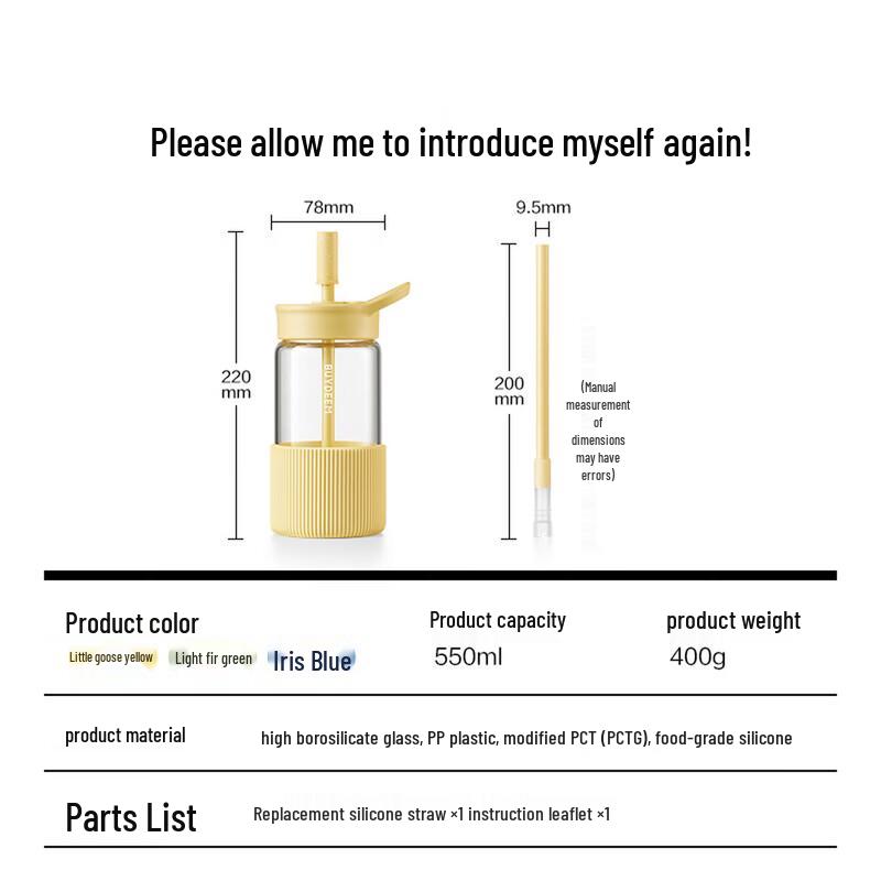 Buydeem 550ml Portable Borosilicate Glass Bottle