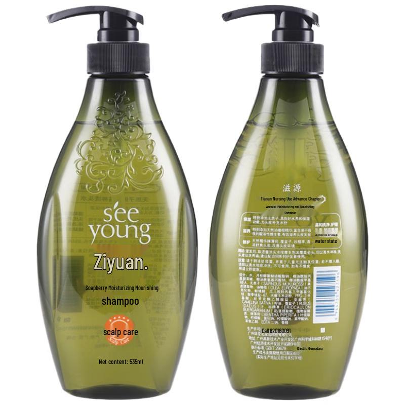 

Ziyuan Sapindus Moisturizing Nourishing Shampoo 535ml