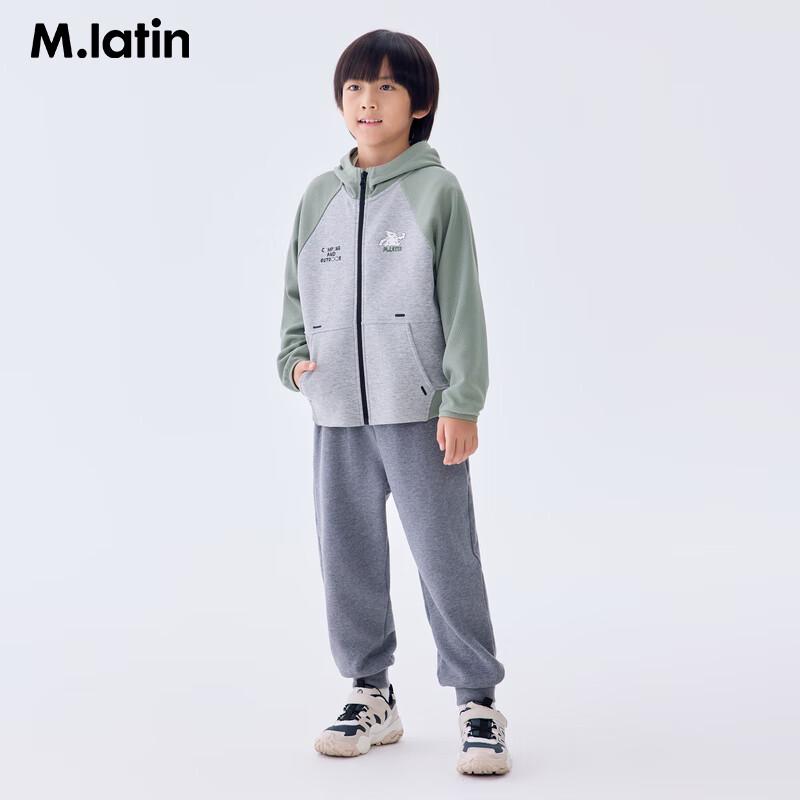M.Latin Boys' 2025 Spring Color-Block Hooded Knit Jacket