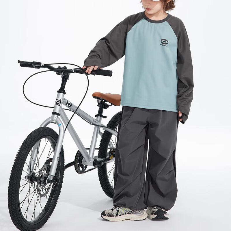 Zhimu Kids' Outdoor Breathable Cargo Casual Pants