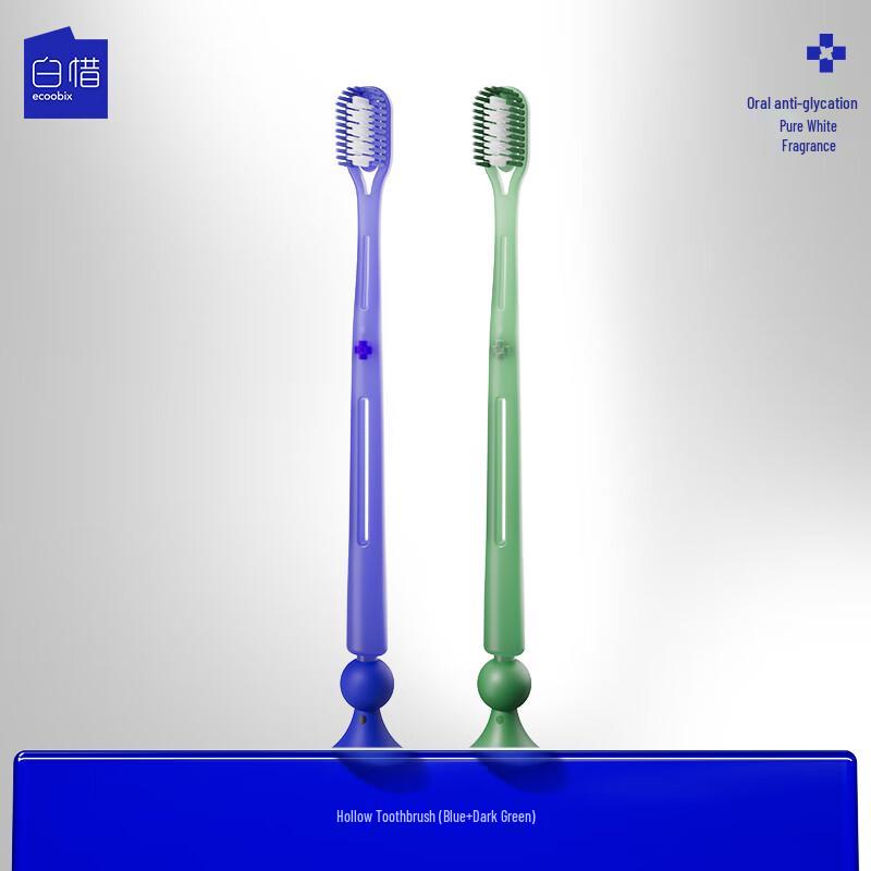 

Baixi Hollow Breathable Antibacterial Soft Bristle Toothbrush