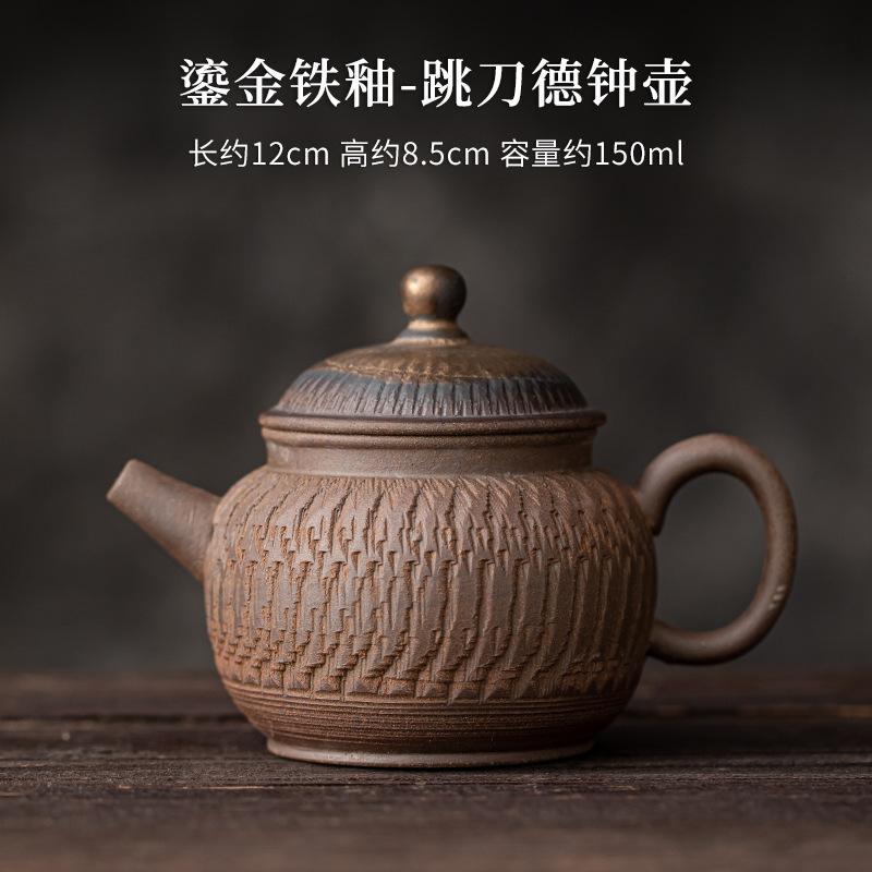 Teekanne im chinesischen Stil mit vergoldeter Eisenglasur, handgefertigt, Springmesser-Muster, Kanne, Teekessel, chinesisches Kung-Fu-Teeservice, Dekoration