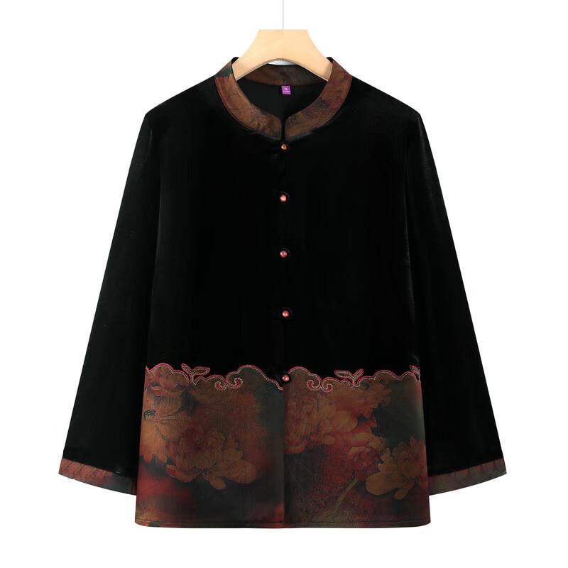 Women's Retro Floral Cardigan Blouse