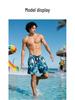 Men's Quick-Dry Double Layer Swim Trunks - Breathable, Loose Fit Beach & Sport Shorts
