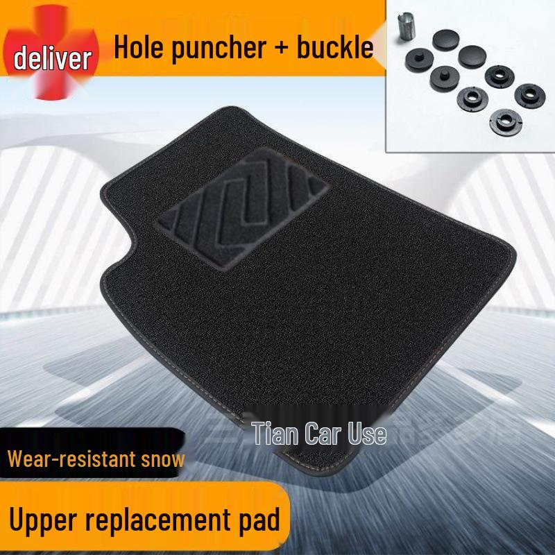 Honda Driver's Floor Mat for XRV, Binzhi, CRV, Haoying, Accord, Xingge, Civic, Fit, Jade, Lingpai, and Xue Ni Si.