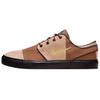 SB Zoom Janoski OG+ Premium Light British Tan Hemp Black Saturn Gold Men's Skate Shoes HQ1629-200