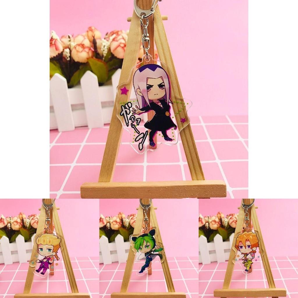 Durable Fashionable Jojo's Bizarre Adventure Figure Keychain