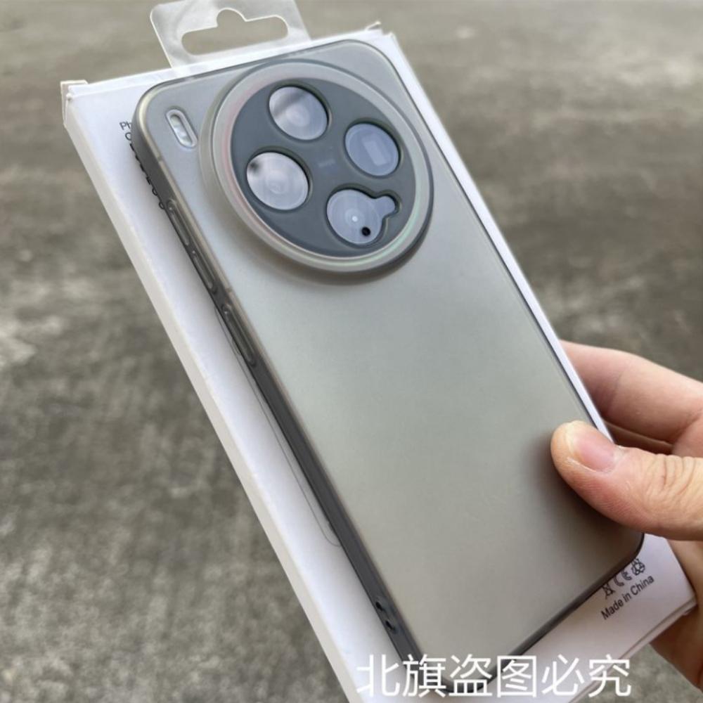 For Vivo X300 Ultra X300s Case New Matte Clear TPU For Magsafe Magnetic Anti Fall Protective Cover For X300 Ultra Shell Bumper
