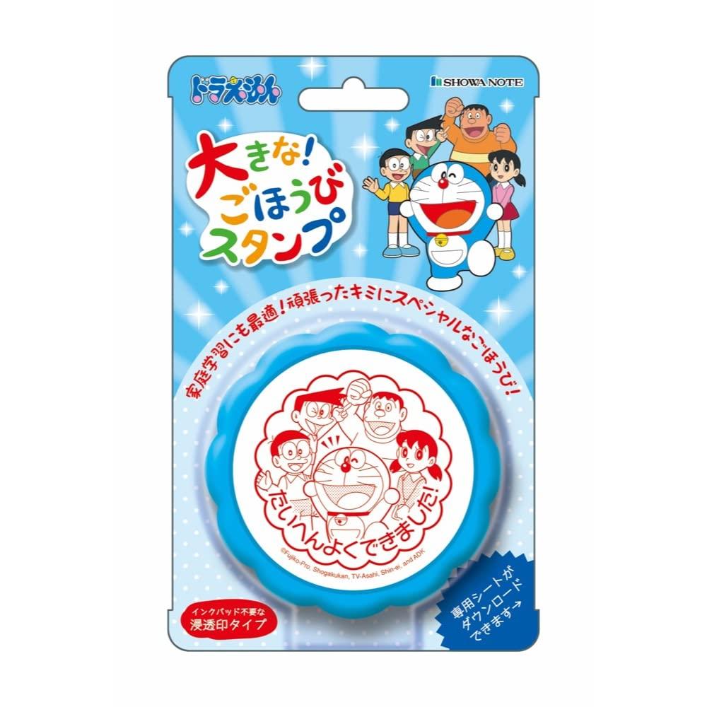 

Беверли Шова Ноут Дораэмон Штамп Большой Наградной Штамп TSP-050